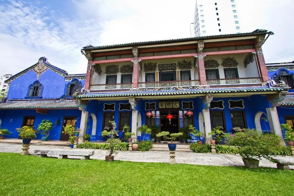 The Edison George Town Hotel