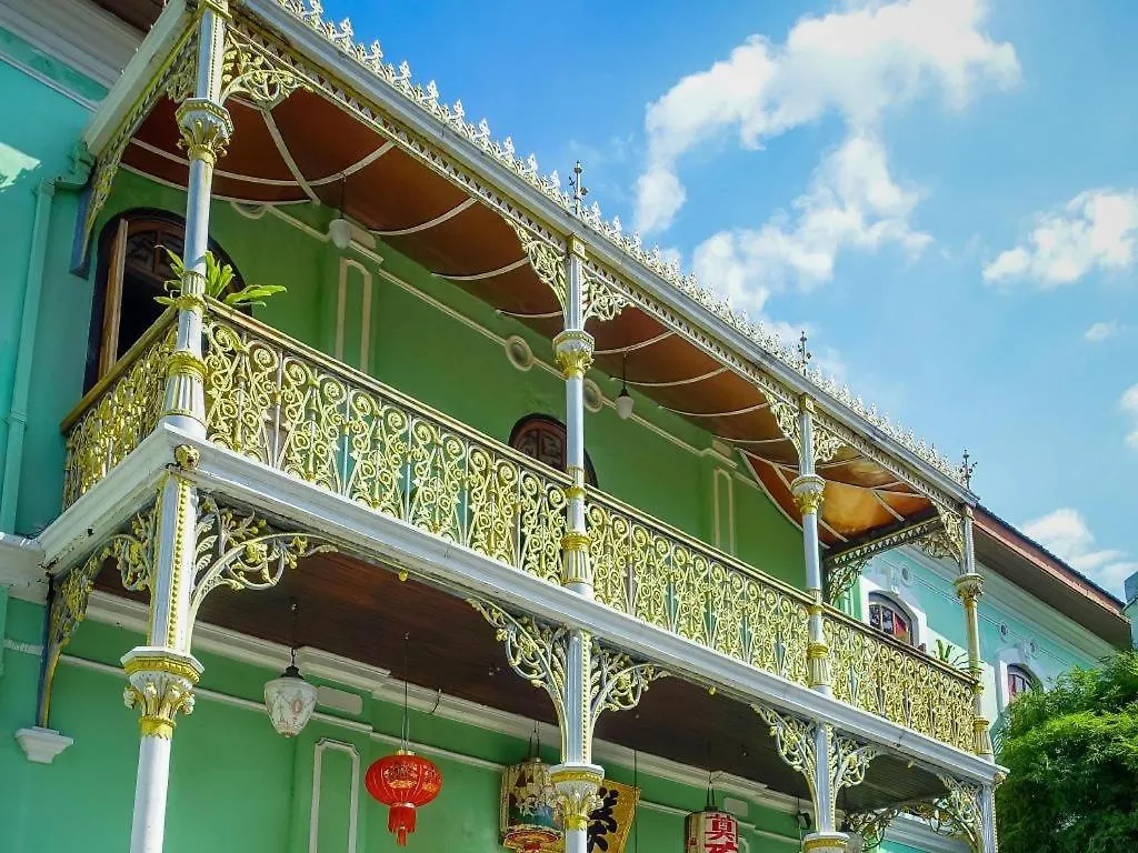 The Edison George Town Hotel Malajzia